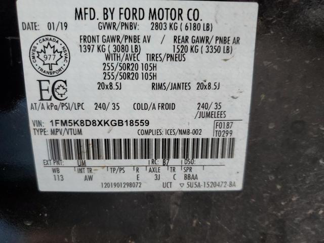 2019 FORD EXPLORER X - 1FM5K8D8XKGB18559