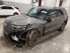 2023 FORD EXPLORER X - 1FMSK8DH1PGB31226