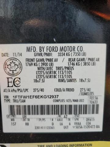 VIN 1FTFW1EF6EKG12937 2014 FORD F-150 no.12