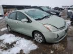 Lot #3006865605 2006 TOYOTA PRIUS