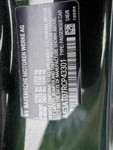 2024 BMW M440XI WBA63AT07RCP43301