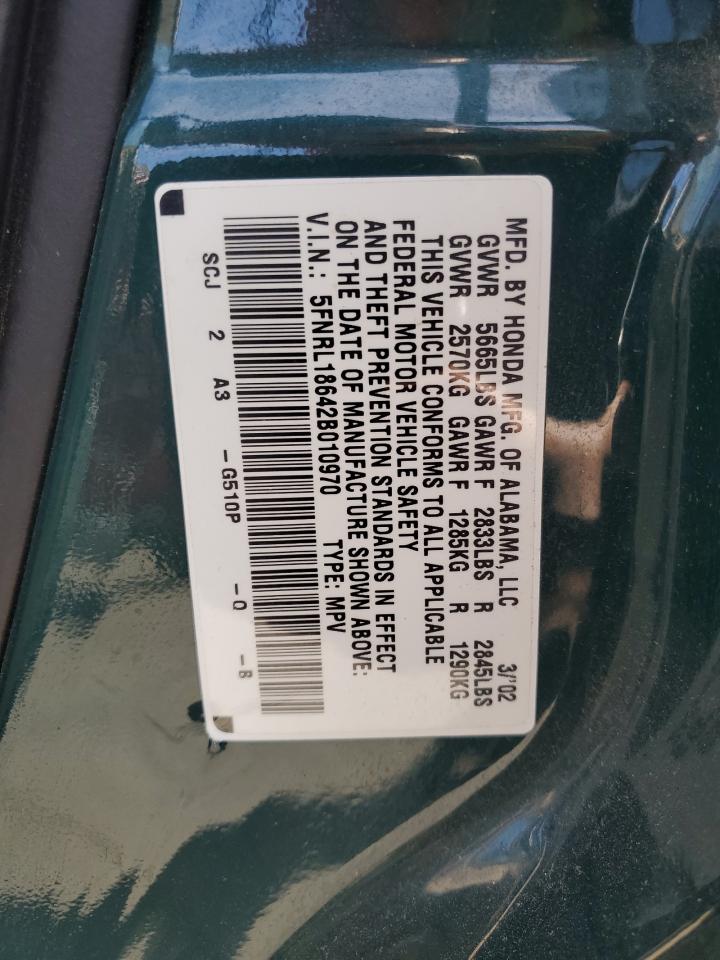 Lot #3049682098 2002 HONDA ODYSSEY EX