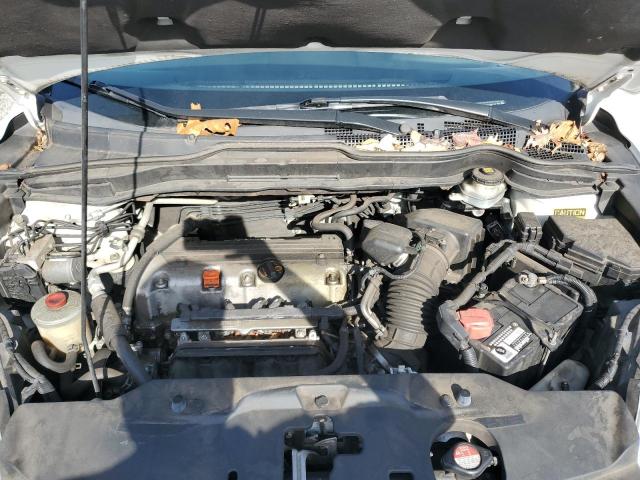 5J6RE4H7XBL098581 2011 HONDA CRV