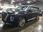 Lot #3023925229 2020 HYUNDAI PALISADE L