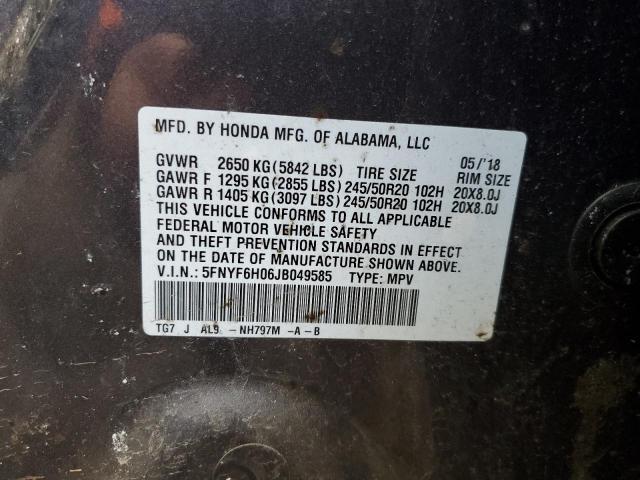 VIN 5FNYF6H06JB049585 2018 HONDA PILOT no.13