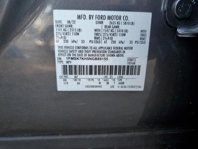 2022 FORD EXPLORER S 1FMSK7KH5NGB89155