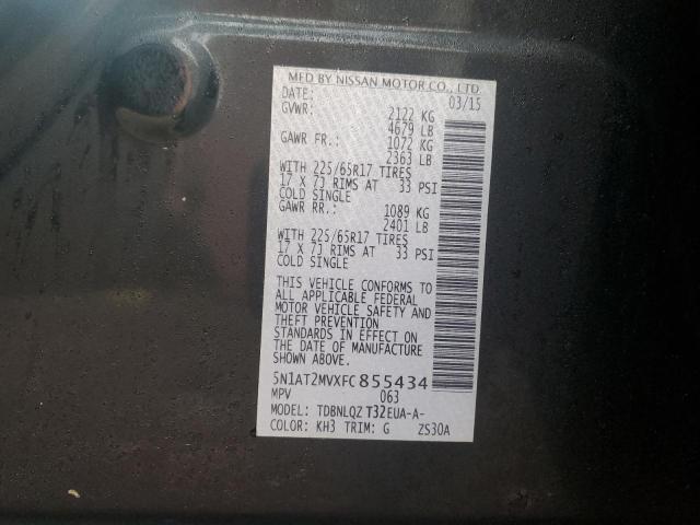2015 NISSAN ROGUE S - 5N1AT2MVXFC855434