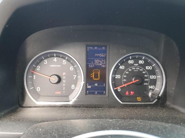 JHLRE4H78BC016081 2011 HONDA CRV