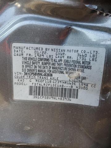 2022 NISSAN KICKS S - 3N1CP5BV9NL483936