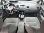 Lot #3006800645 2010 HONDA CIVIC LX