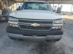 Lot #3006741505 2005 CHEVROLET SILVERADO