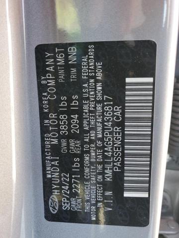 2023 HYUNDAI ELANTRA SE - KMHLL4AG5PU436817