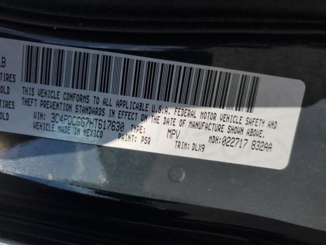 2017 DODGE JOURNEY CR - 3C4PDCGG7HT617630