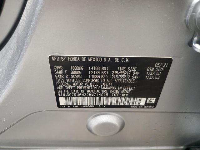 2021 HONDA HR-V LX - 3CZRU6H32MM744015