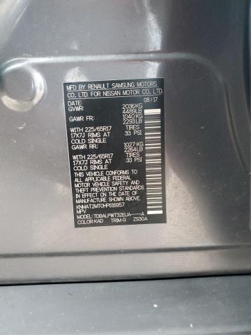 2017 NISSAN ROGUE S - KNMAT2MT0HP616957