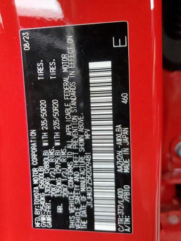 2024 LEXUS NX 450H LU JTJHKCFZ5R2029481