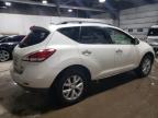 Lot #3008314200 2013 NISSAN MURANO S