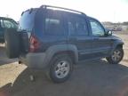 JEEP LIBERTY SP снимка