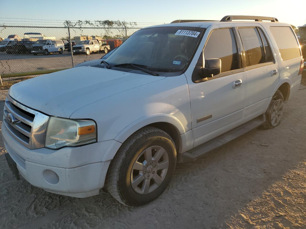 Lot #3034649405 2008 FORD EXPEDITION