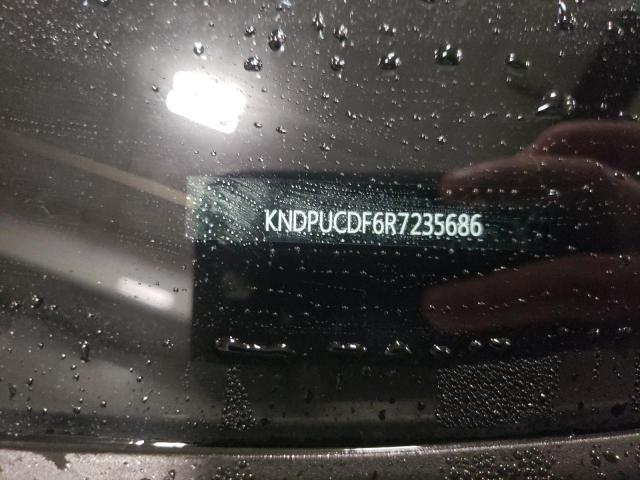 2024 KIA SPORTAGE L - KNDPUCDF6R7235686