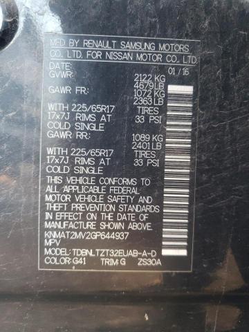 2016 NISSAN ROGUE S - KNMAT2MV2GP644937