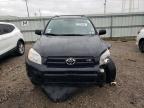 Lot #3006875557 2008 TOYOTA RAV4