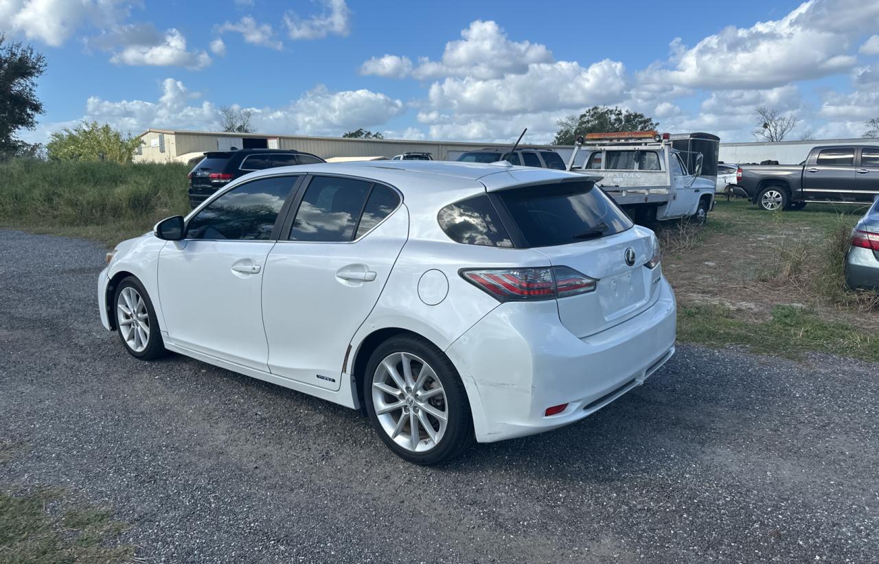 Lot #2976253517 2012 LEXUS CT 200