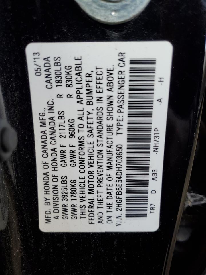 Lot #3029479688 2013 HONDA CIVIC SI