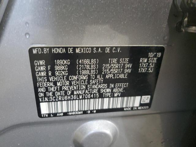 2020 HONDA HR-V LX - 3CZRU6H36LM706415