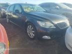 Lot #3025204638 2009 LEXUS LS 460