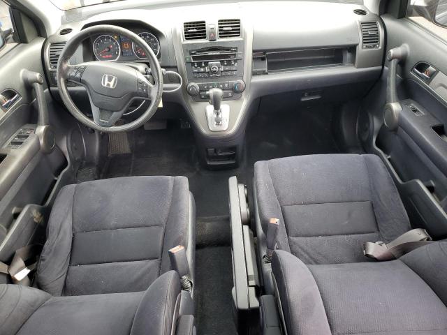 JHLRE3H47BC000664 2011 HONDA CRV