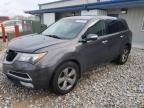 Lot #3023870881 2011 ACURA MDX