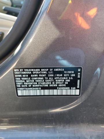 2017 VOLKSWAGEN PASSAT R-L - 1VWDT7A34HC043015