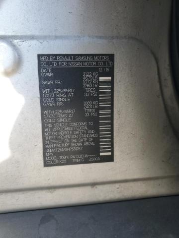 2017 NISSAN ROGUE S - KNMAT2MVXHP531187