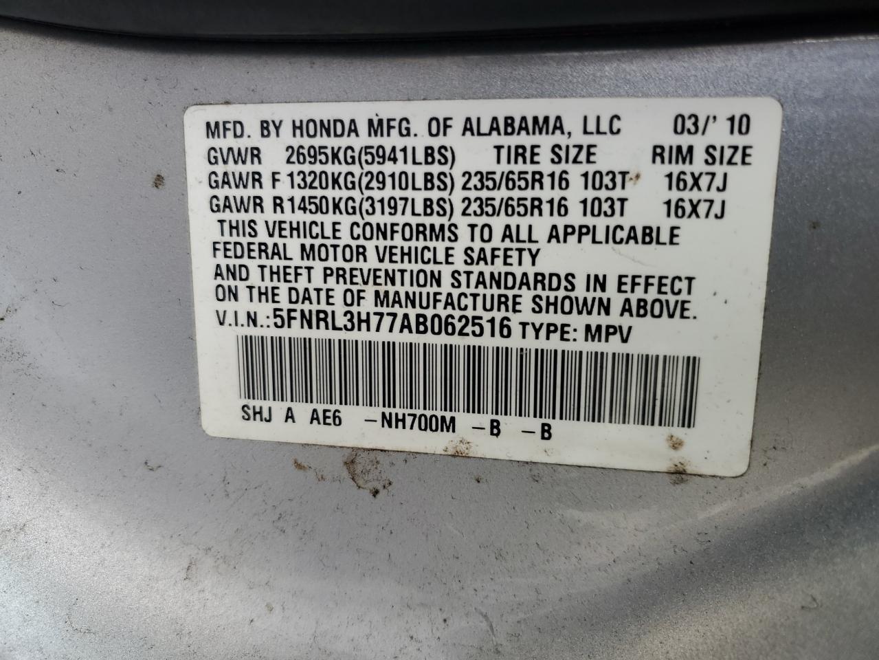 Lot #2998594923 2010 HONDA ODYSSEY EX