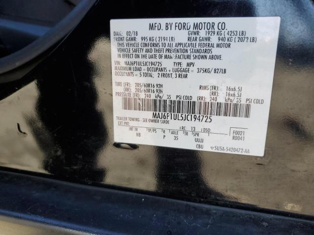 2018 FORD ECOSPORT S - MAJ6P1UL5JC194725