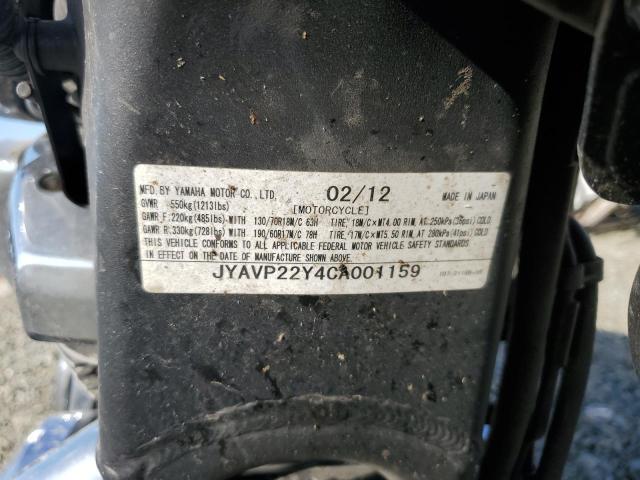 2012 YAMAHA XV1900 CTC JYAVP22Y4CA001159