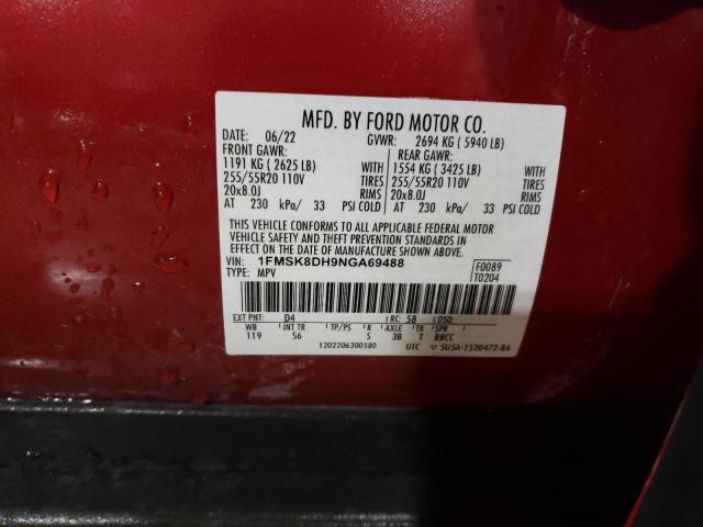 2022 FORD EXPLORER X - 1FMSK8DH9NGA69488
