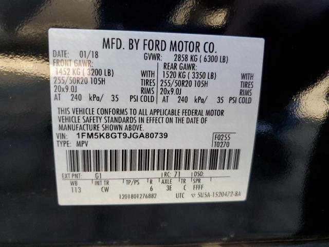 VIN 1FM5K8GT9JGA80739 2018 FORD EXPLORER no.14