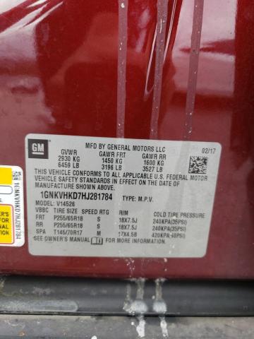 2017 CHEVROLET TRAVERSE L - 1GNKVHKD7HJ281784