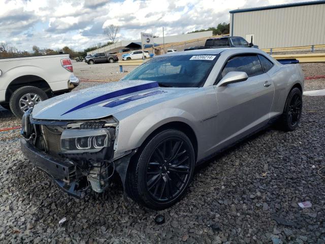 Vin: 2g1fk1ej8b9206356, lot: 82206214, chevrolet camaro 2ss 2011 img_1
