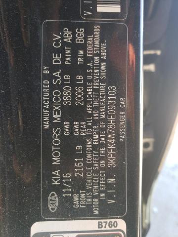 2017 KIA FORTE LX - 3KPFK4A78HE093103