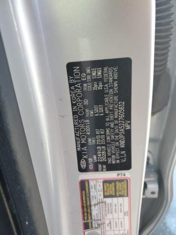 2018 KIA SOUL + - KNDJP3A52J7605612
