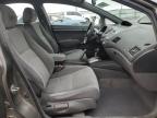 Lot #3023418240 2008 HONDA CIVIC EX