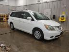 HONDA ODYSSEY EX снимка