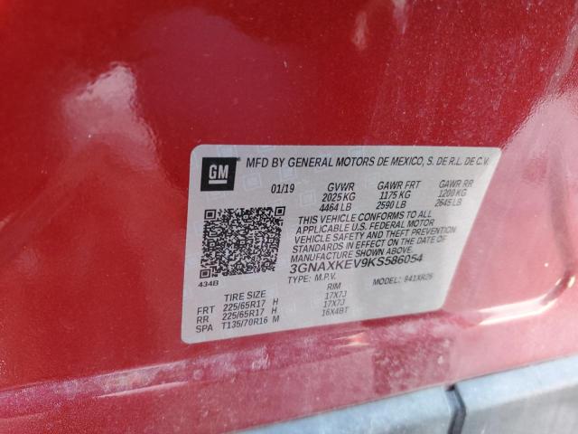 2019 CHEVROLET EQUINOX LT - 3GNAXKEV9KS586054