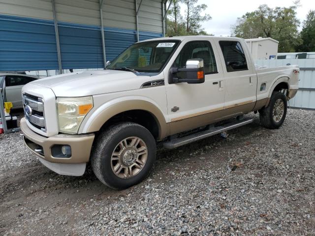 FORD F250 SUPER