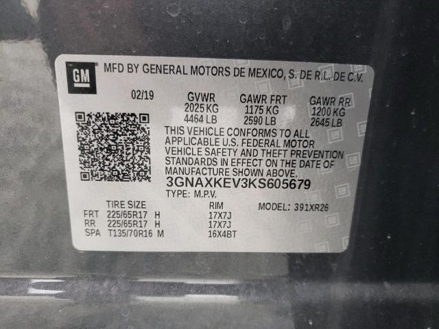 2019 CHEVROLET EQUINOX LT - 3GNAXKEV3KS605679