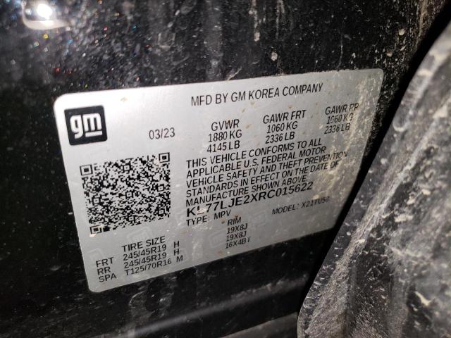 2024 CHEVROLET TRAX 2RS KL77LJE2XRC015622