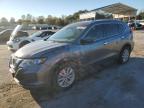 2020 NISSAN ROGUE S - 5N1AT2MT6LC746950